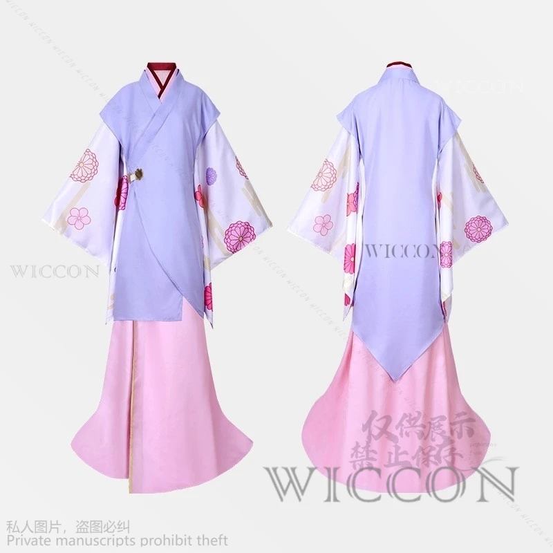Новый парик Akane Oshi No ko кимоно в японском стиле для косплея костюм из аниме лезвие