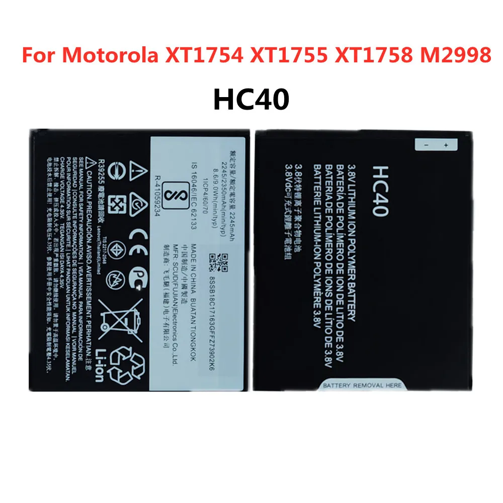 Новый аккумулятор большой емкости 3500 мАч HC40 для Motorola Moto XT1754 XT1755 XT1758 M2998 мобильный телефон, сменные литиевые батареи
