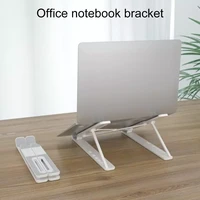 portable adjustable folding laptop stand notebook mount holder pc tablet bracket with eight level adjustment