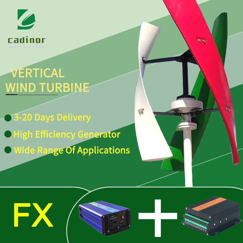 

Ветряная турбина с вертикальной осью, альтернативный генератор энергии, 200 В переменного тока, бытовой Полный комплект с контроллером, инвертором