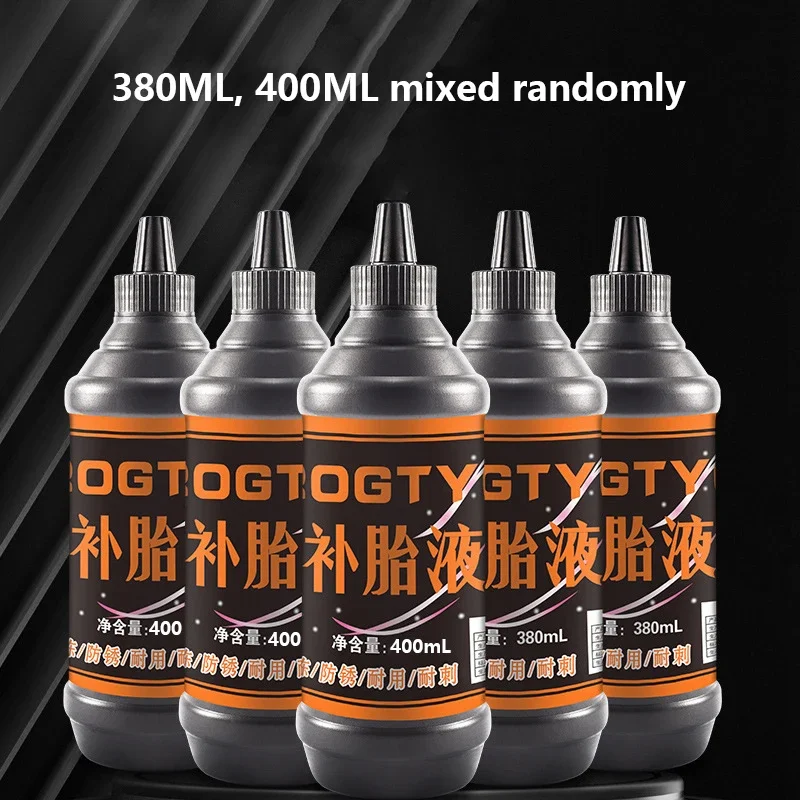 1 шт. комплект для ремонта автомобильных шин большой емкости неразрушающий