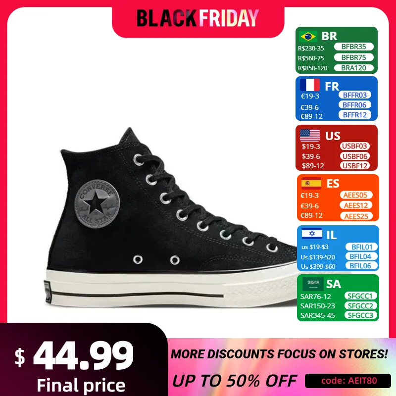 Мужская и женская обувь для скейтбординга Converse 1970-х годов высокие уличные