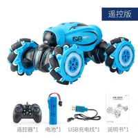 d876 116 rc car fast driving on muddy road model toy with remote control for children birthdays gifts