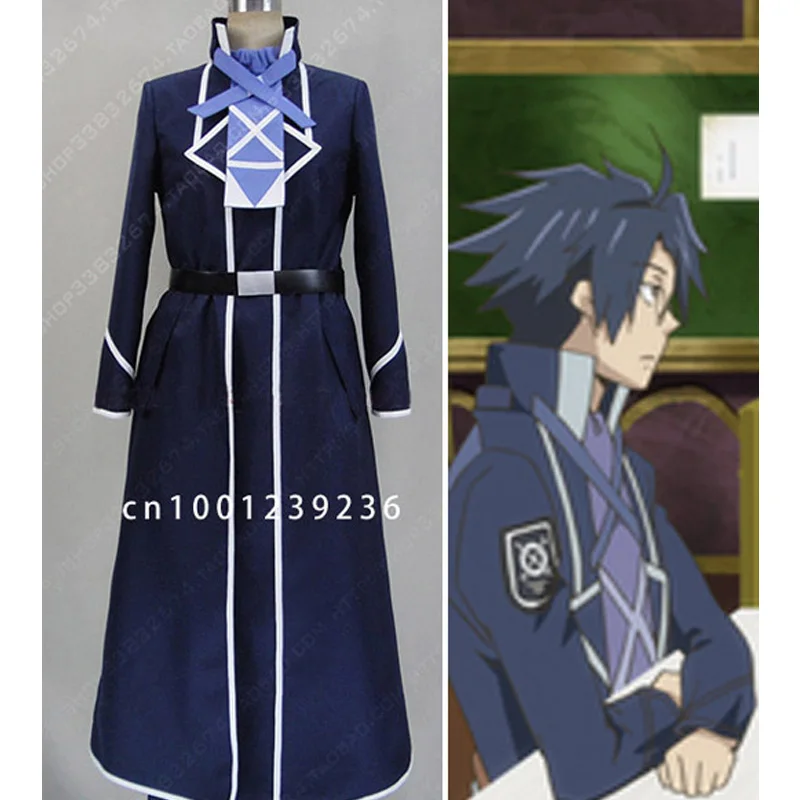 

New Anime LOG HORIZON Shiroe Cosplay Costume Any Size