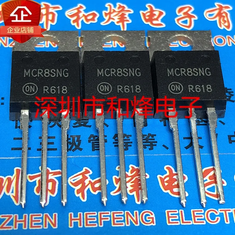 

5PCS-10PCS MCR8SNG TO-220 800V 8A ORIGINAL ON STOCK