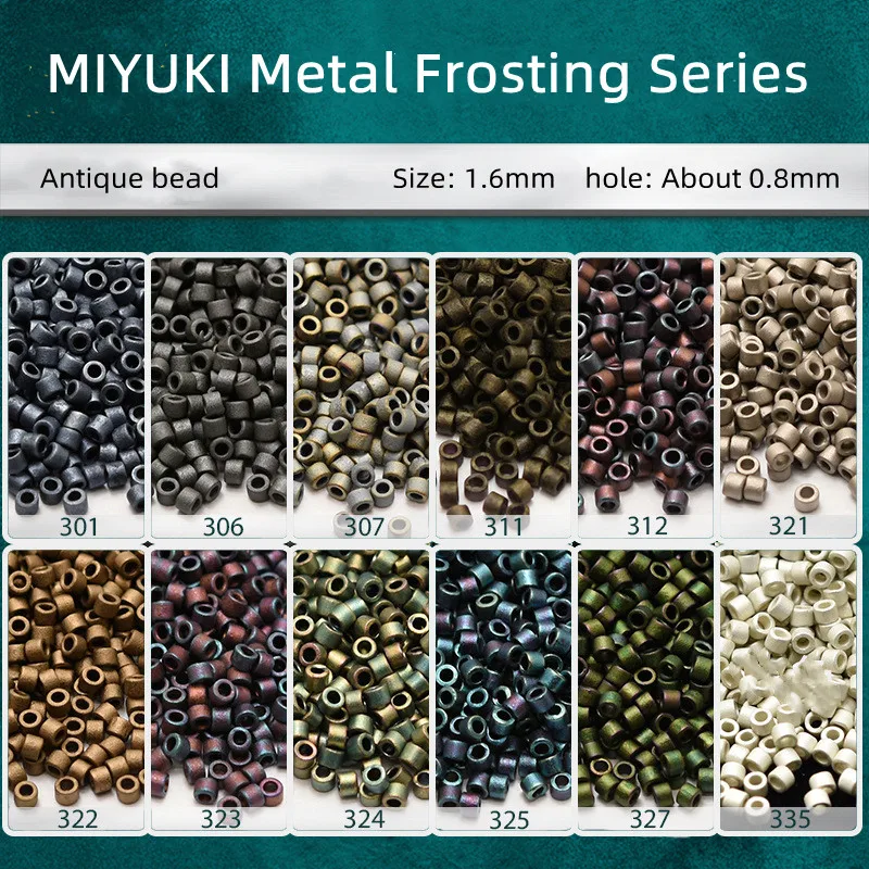 

1.6mm 200pcs Miyuki Yuxing antique beads metal frosted series DIY bracelet jewelry materials and accessories imported from Japan