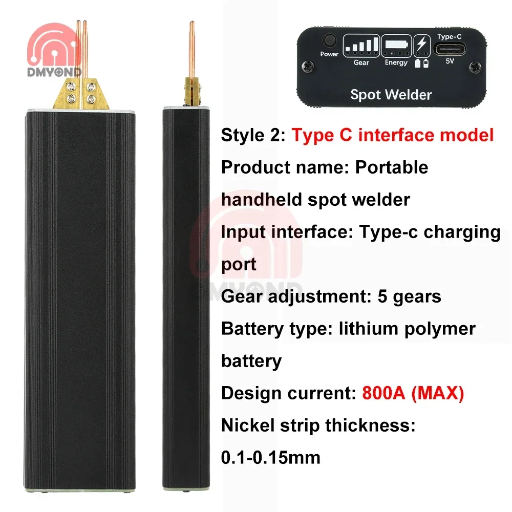 

Портативный аппарат точечной сварки 1200A/800A Type-C/USB
