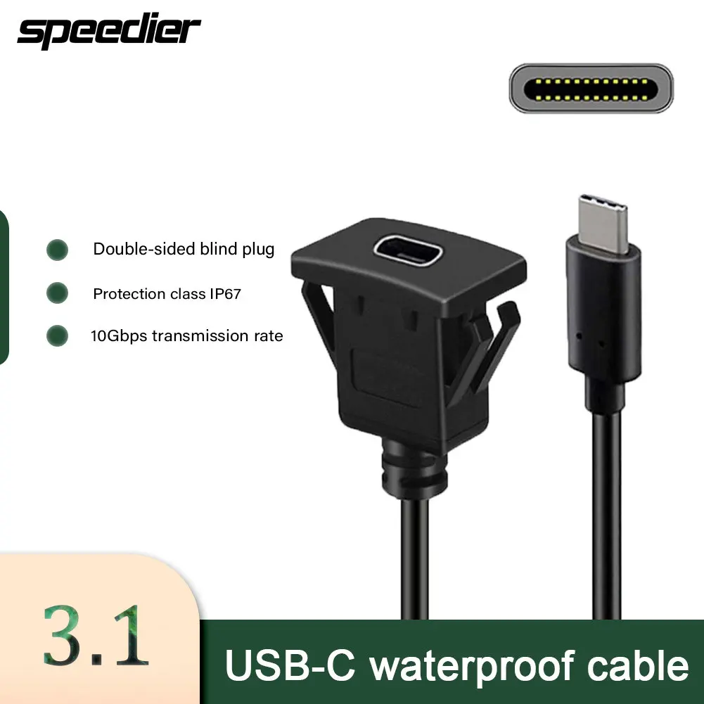 

10 Гбит/с USB-C водонепроницаемый кабель Тип C 3,1 штекер-гнездо Автомобильный водонепроницаемый кабель для мотоцикла корабля приборной панели ...