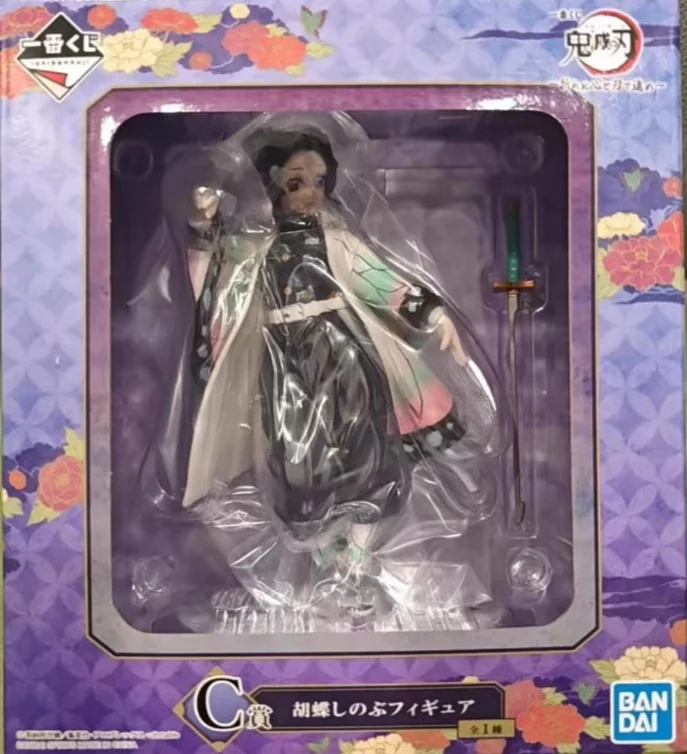 В наличии оригинальная фигурка Bandai Ichiban Bravo Demon Slayer Move Forward with Unionelding Heart and Sword Kochou