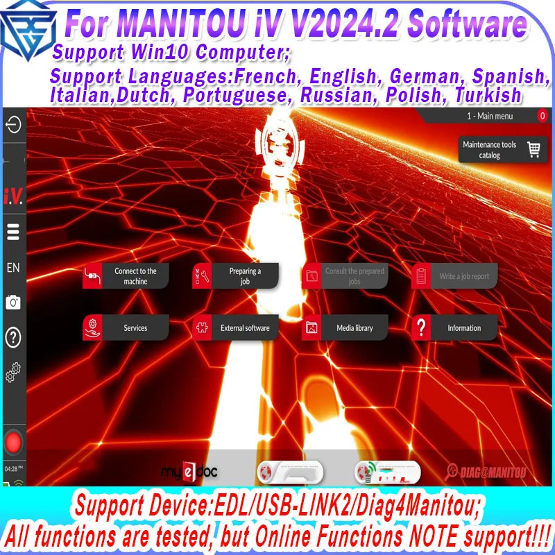 V2024.2 для MANITOU iV Интерактивный просмотр Поддержка EDL USB LINK2 Diag4MANITOU вилочного