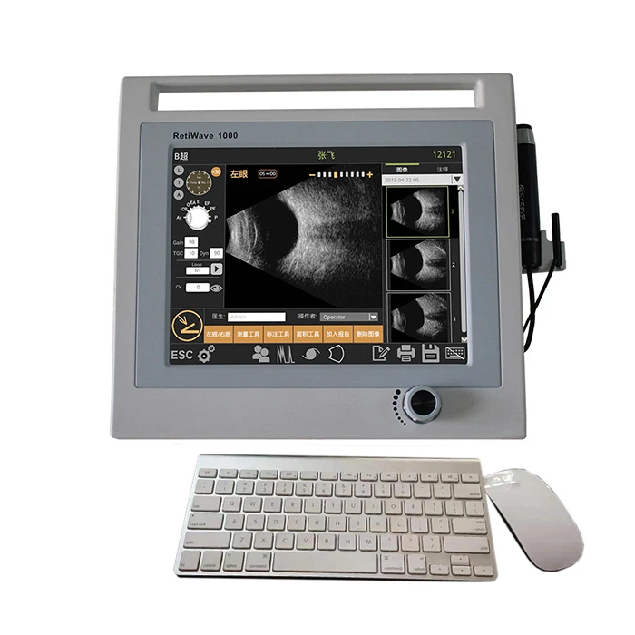 

AB-1000 Quantel same software ophthalmic ultrasound a scan ab Scanner