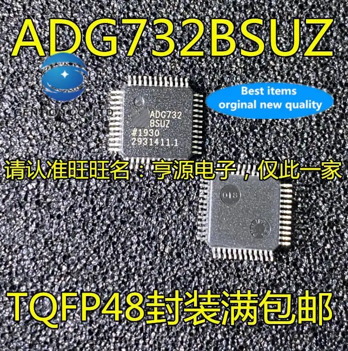 

5pcs 100% orginal new ADG732BSUZ ADG732 ADG732BSU LQFP48 Analog Multiplexer Chip