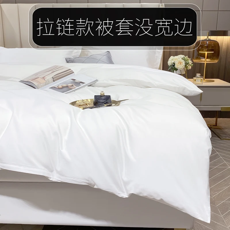 100% Cotton White Sateen Luxury Bedding Set Comfortable for Home Good Materila Hotel Quilt Cover Pillow Cove Bed Sheets |