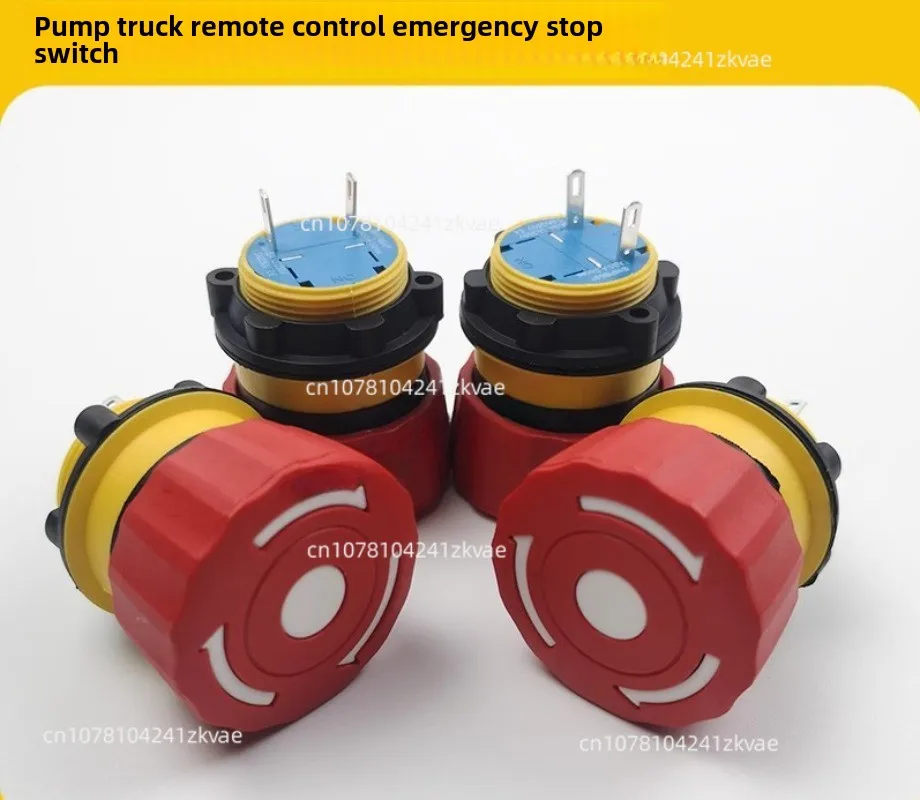 Насос для грузовика кнопка аварийной остановки с дистанционным управлением Haixi