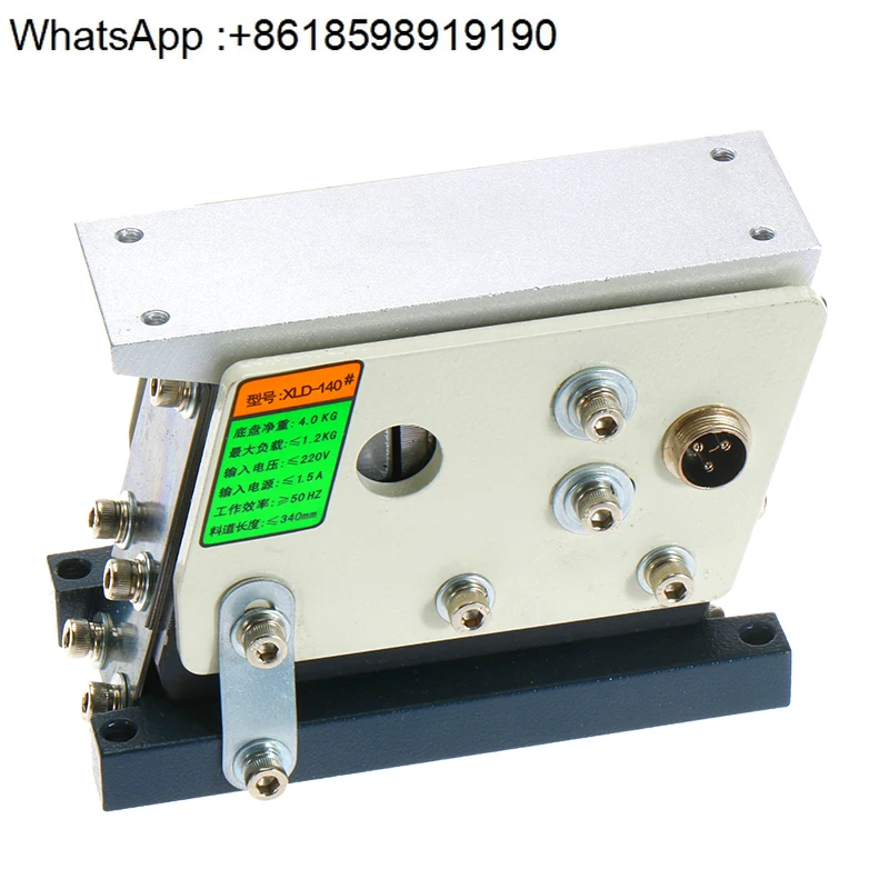 Прецизионный боковой тяговый XLD-100 140 160 190 # мм вибрационный выпрямитель с линейной плоской вибрацией подачи (art.: 3920cf89b79f9) - 3920cf89b79f9