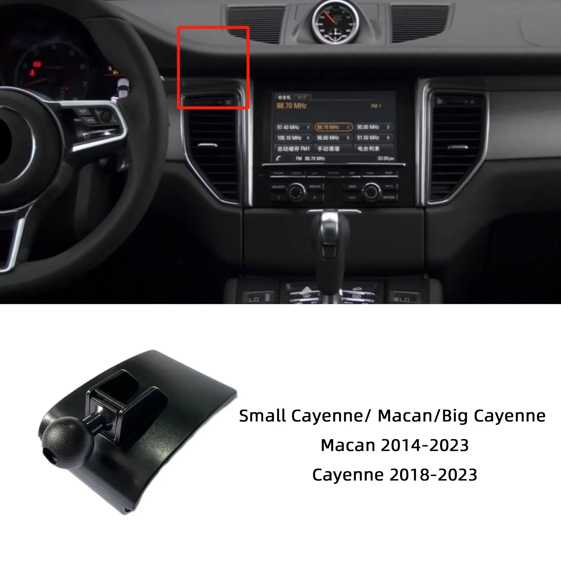 

Специальный автомобильный держатель для мобильного телефона, кронштейн для воздуховыпускного отверстия, фиксированный кронштейн, аксессуары для Porsche Cayenne Macan Panamera 911 718