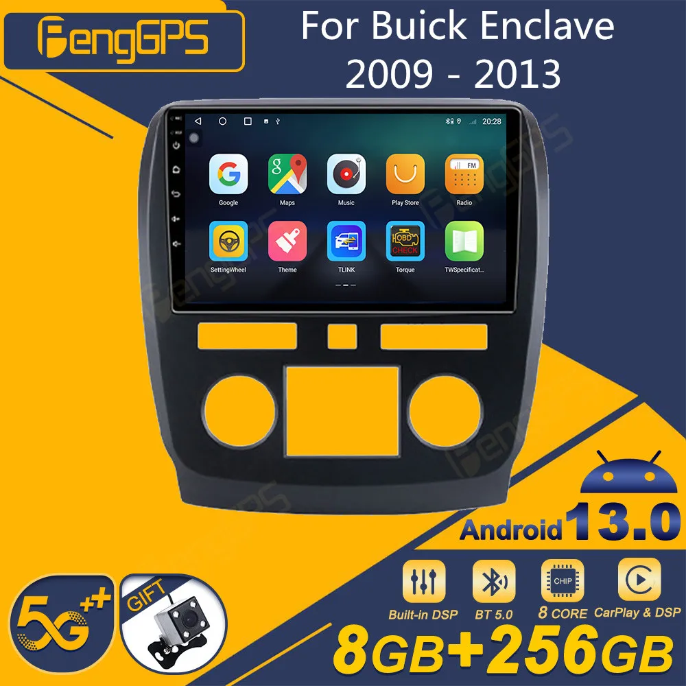 

Автомагнитола для Buick анклава 2009 - 2013 Android 2Din стереоприемник Авторадио мультимедийный плеер GPS Навигация экран головного устройства