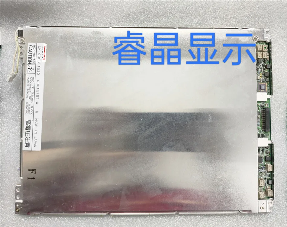 10-дюймовый дисплей LM100SS1T522 LM100SS1T52 BC-3000 BC-3200 BC-3003 LCD