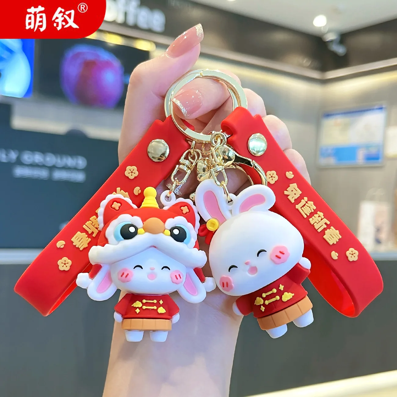 

Cartoon Anime Chinese New Year For Girls Gift Bunny Car Pendant Keyring Chinese Zodiac Year Of The Rabbit Souvenirs