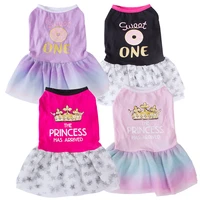 summer dog clothes new mesh fluffy pet vest skirt dog dresses for small dogs cute dog cat princess dress vestidos para perritas