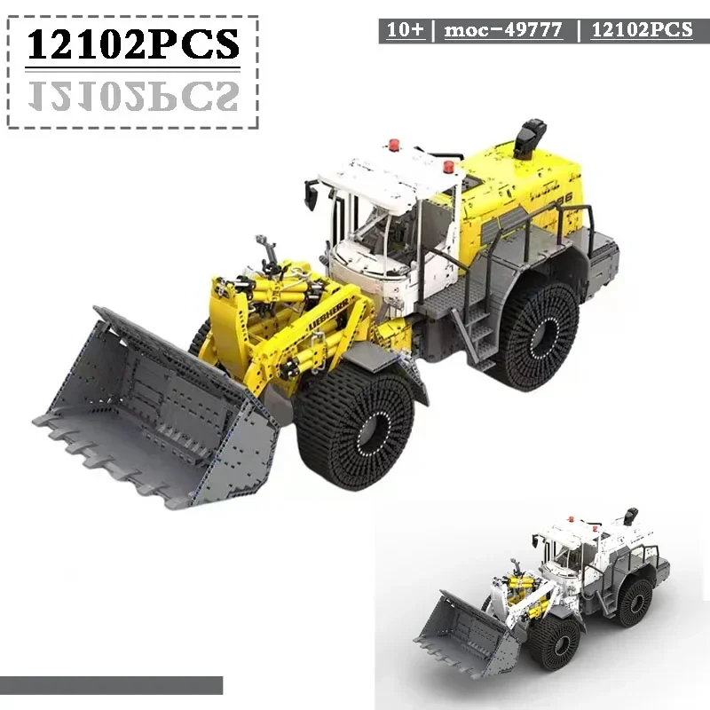 Lepin Moc-49777 гигантский либхер L586 проект бульдозер с дистанционным управлением