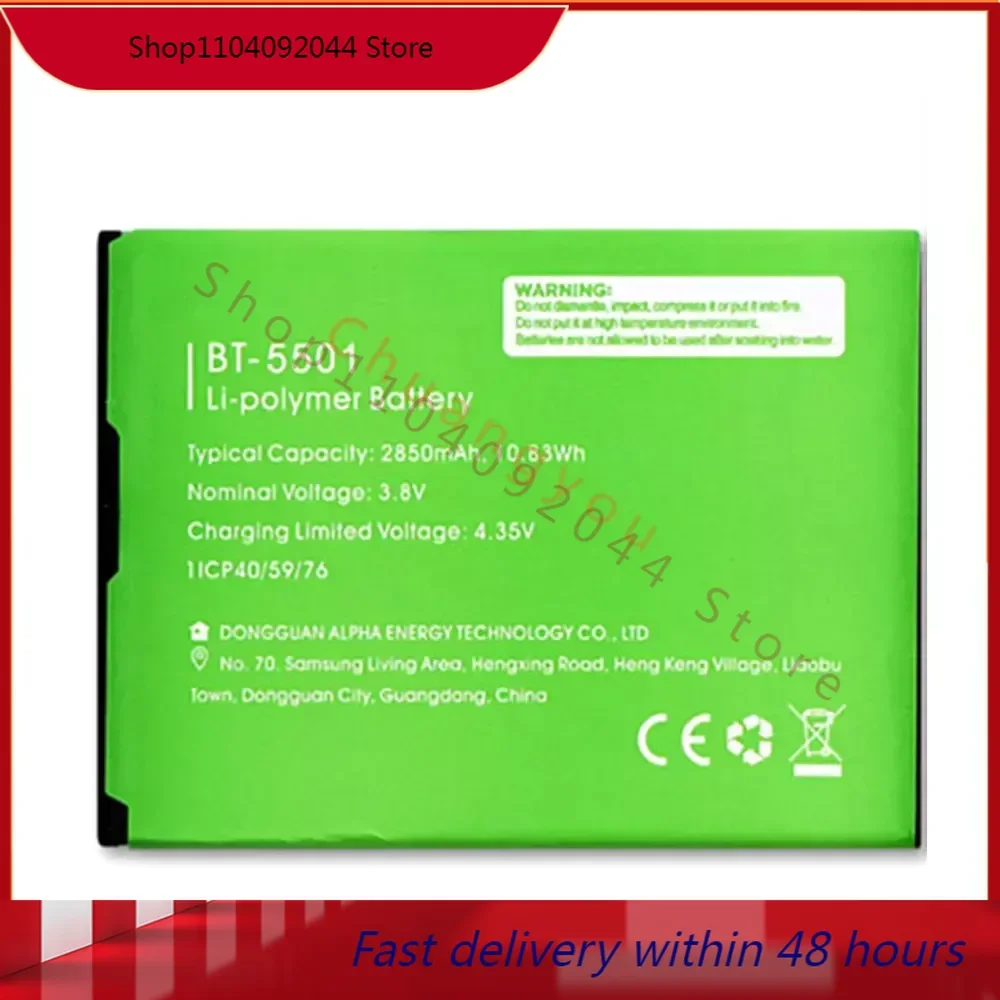 Высококачественная сменная батарея 2850 мАч BT-5501 Аккумулятор для Leagoo M9 MTK6580A