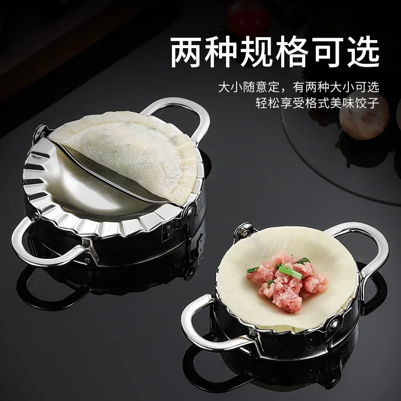 

Kitchen Stainless Steel Dumpling Maker Wraper Dough Cutter Pie Ravioli Dumpling Mould Stuffed Meat Spoon Kitchen Tools