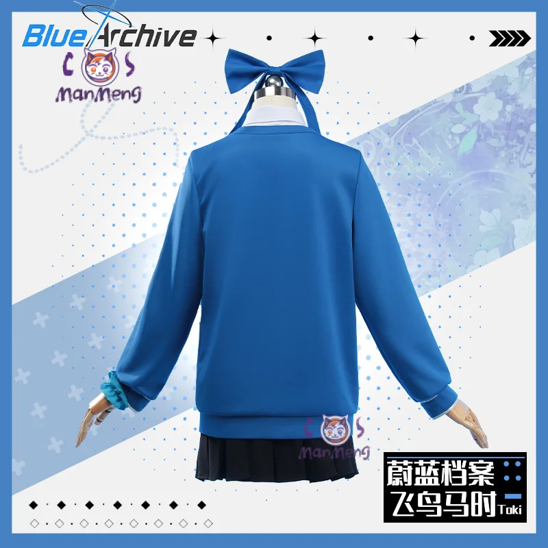 Костюм для косплея Game Blue Archive Asuma Toki молодежный кампус JK униформа свитер пальто