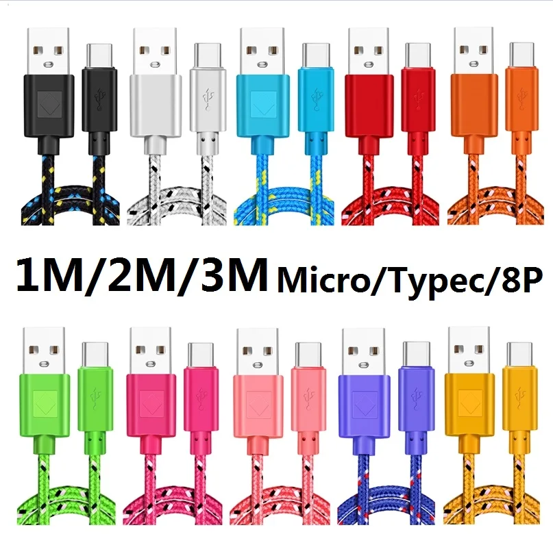 

200 шт./лот 1 м, 2 м, 3 м, Тип c, USB-C Micro 5pin, плетеный нейлоновый USb-кабель для зарядки, провод для Samsung s8, s10, s20, Htc, lg, xiaomi