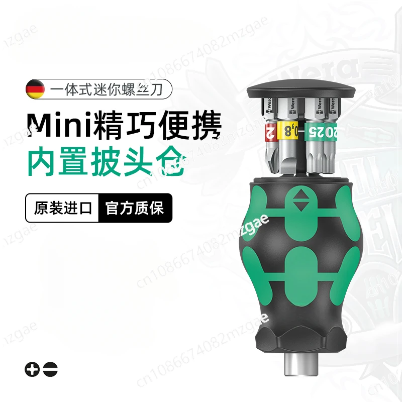 Инструмент маленькая головка моркови короткая ручка штепсельная мини-ручка с