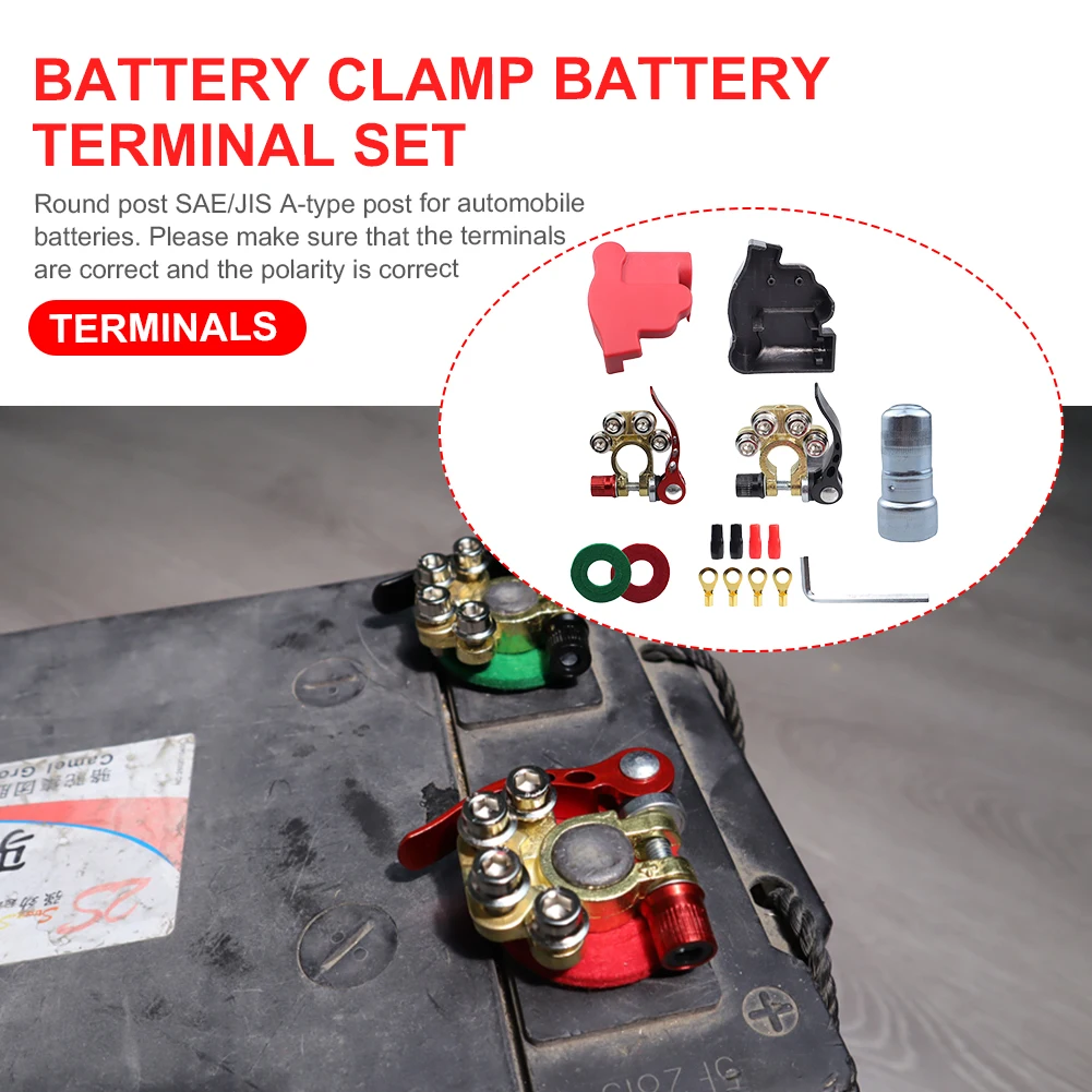 Зажим для проводов положительный отрицательный автомобильный аккумулятор