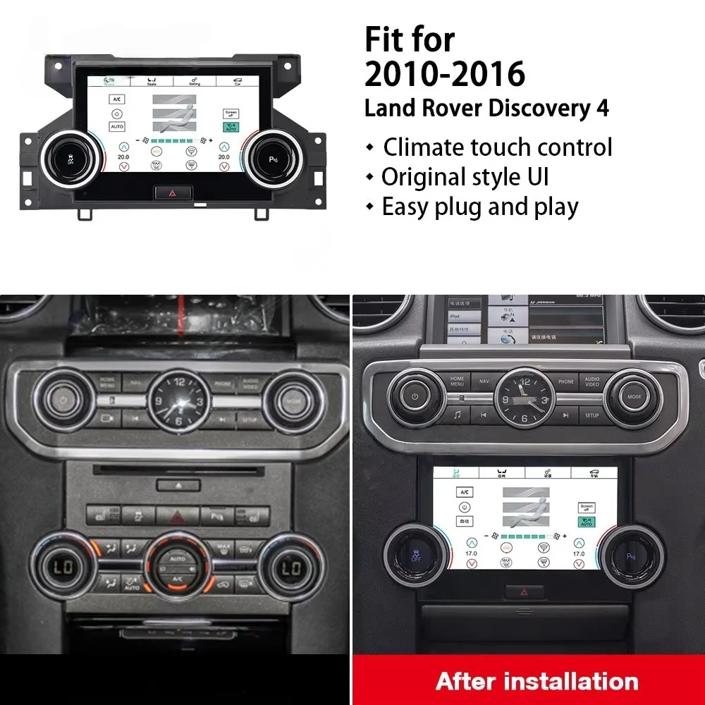 

12,3-дюймовый Android 13 для Land Rover Discovery 4 LR4 2009-2016, автомобильный мультимедийный плеер, GPS-навигация, радио Carplay, сенсорный экран переменного тока