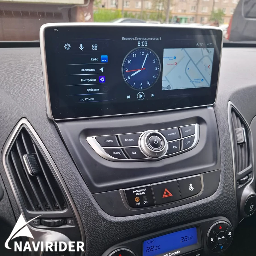 

10,25-дюймовый Android 14, беспроводной мультимедийный видеоплеер CarPlay, радио для Hyundai Tucson 2 IX35 2009-2017 4G WIFI HU, сенсорный экран