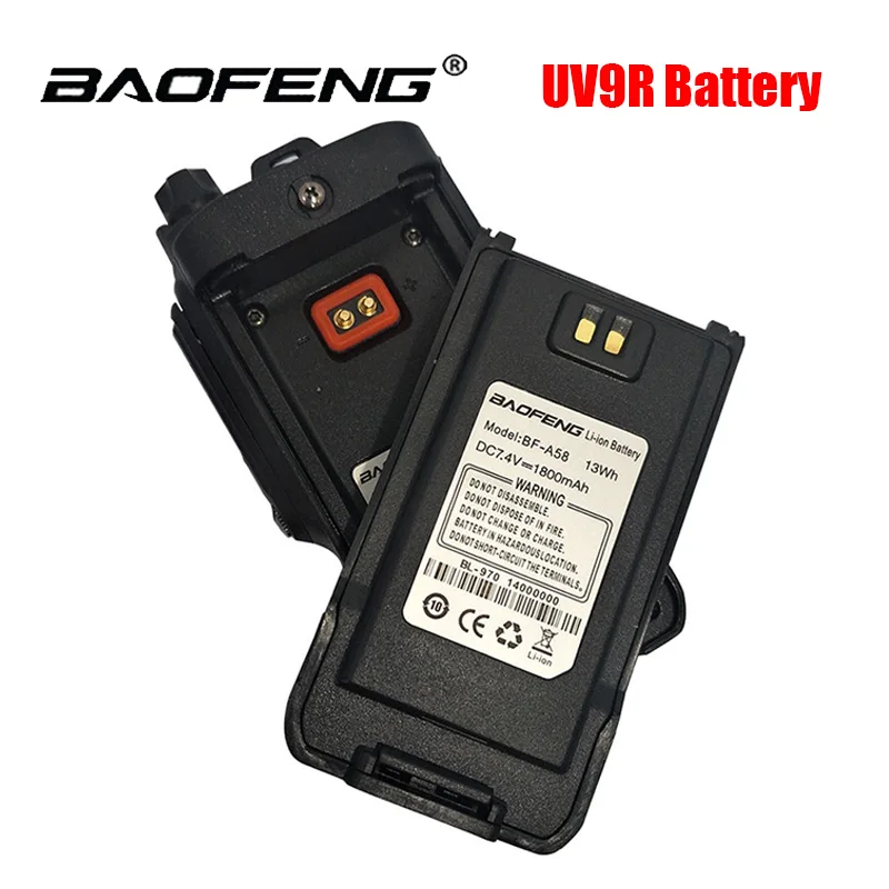 Оригинальная батарея BAOFENG UV-9R Plus для УФ 9R водонепроницаемая рация 7 4 в 2800 мАч