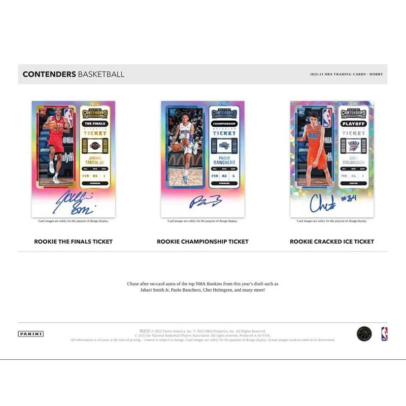 Рисунок 3 - Коллекционная карточка для игры в баскетбол