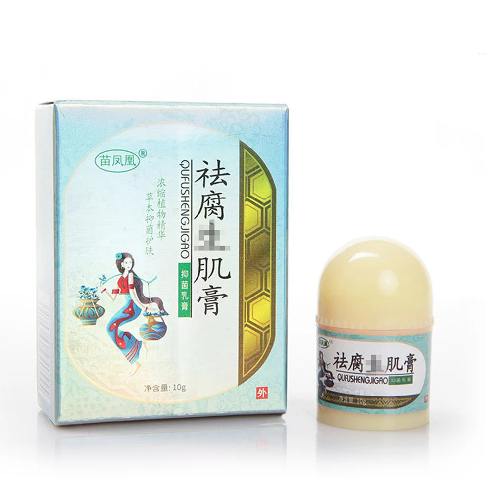 

Herbal Antibacterial Bedsores Ointment Festering Wound Healing Women and Men Hygiene Care Ulcers Repair Relief Pain Healthy Care