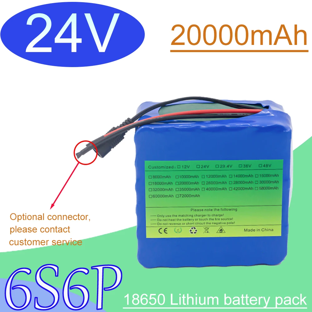 

6S6P 24V 20000mAh Battery Pack 20Ah BMS Electric Wheelchair Bicycle Toy Car 18650 Li-ion Battery Pack + 25.2V Charger