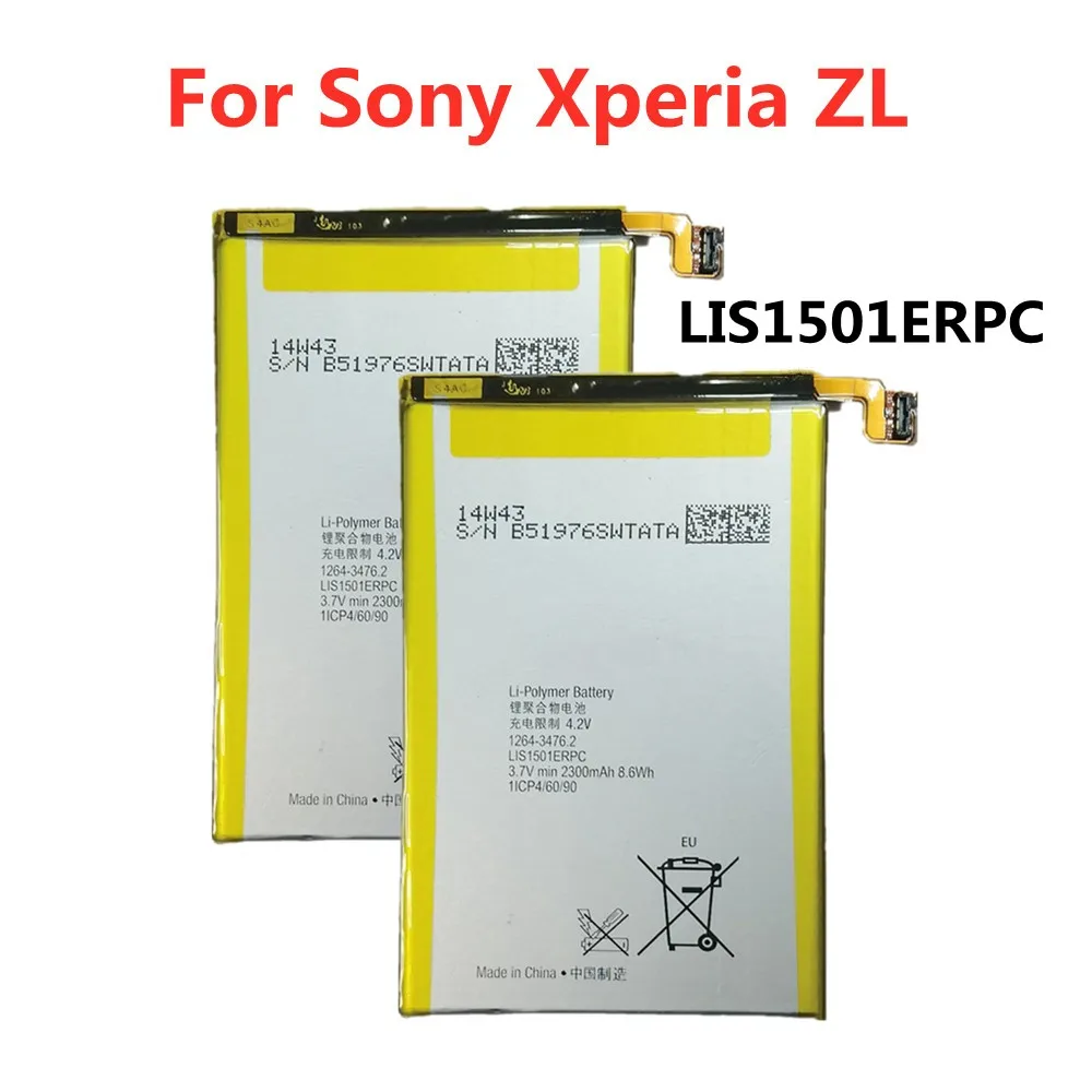 

Аккумулятор LIS1501ERPC для телефона Sony Xperia ZL L35h ZQ L35i C6502 C6503 C6506, 2300 мАч, Высококачественная аккумуляторная батарея