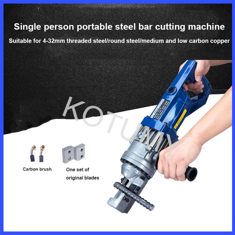 Электрический станок для резки/гибки стальных стержней пильного