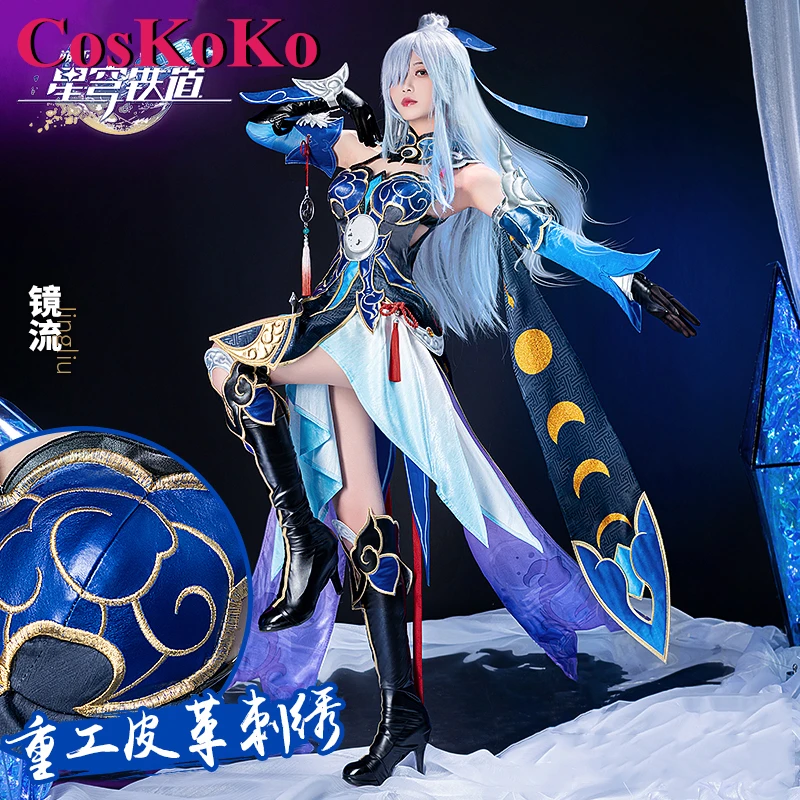 

CosKoKo Jing Liu Cosplay Anime Game Honkai: Star Rail Costume Sweet Lovely Uniform Dress Women Halloween Role Play Clothing