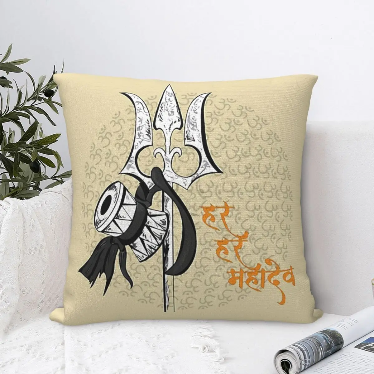 HAR HAR MAHADEV Classic D01 Polyester Cushion Cover Hindu India God Indian Gods Lord Shiva Home  Coussincase Throw Pillowcase