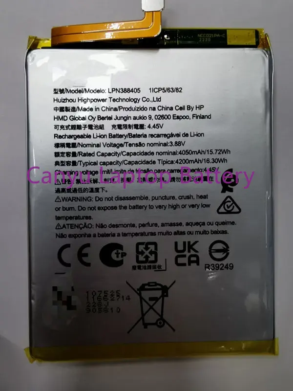 

LPN388405 4050/4200MAH 3,85 V wh Аккумулятор для NOKIA X30 5G мобильный телефон