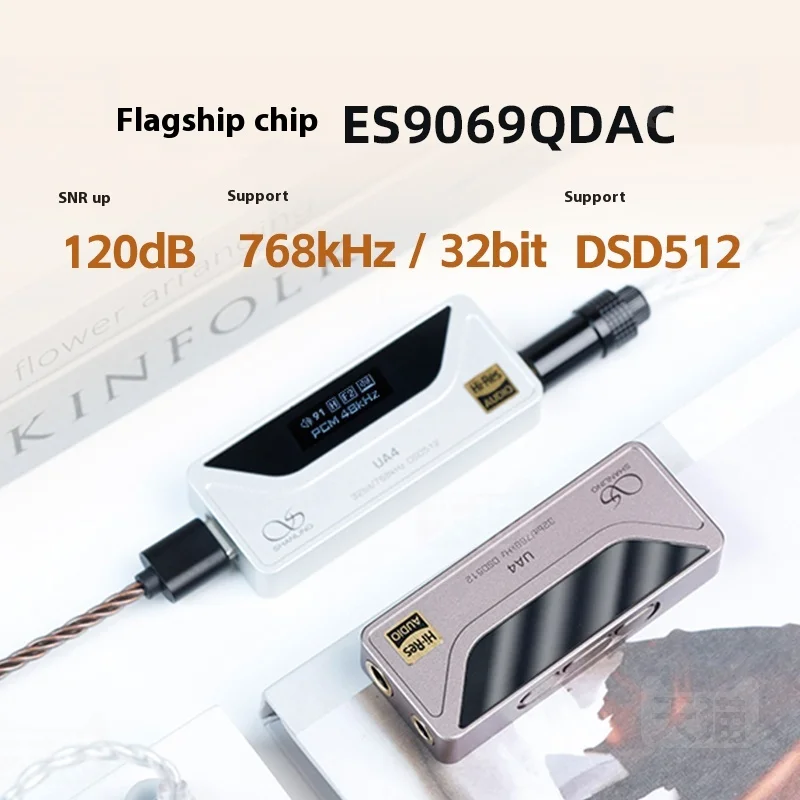 Портативный усилитель для наушников SHANLING UA4 MQA двойной независимый RT6863 чип Hi-Res Audio