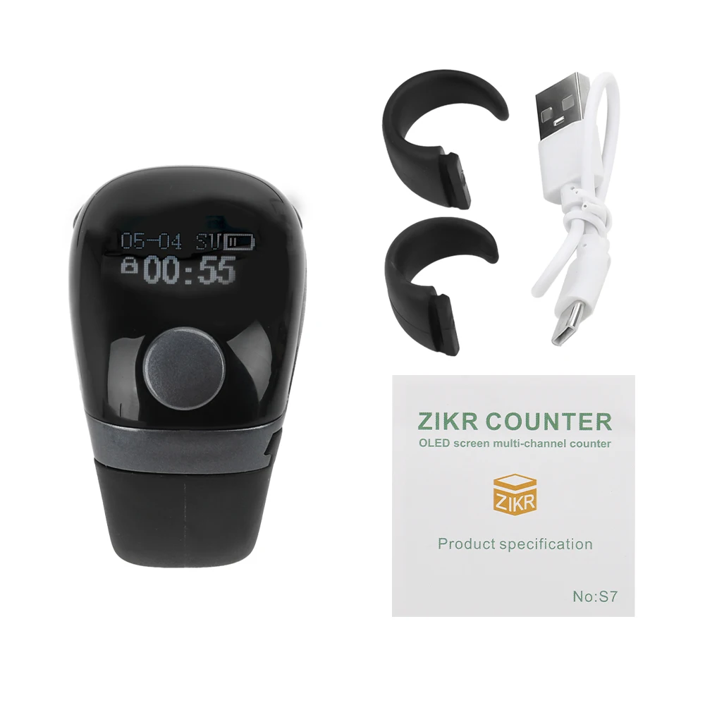 

Электронный счетчик тасбих Reminde