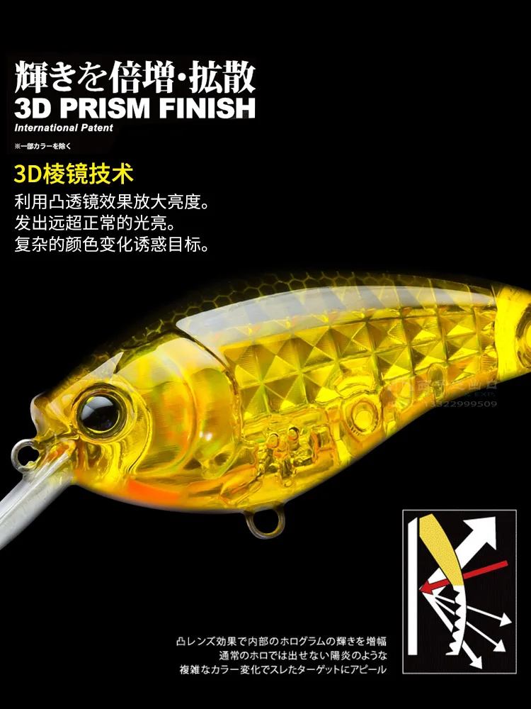 

Japan YO-ZURI Friends Wish Rock Chubby R1440 Hard Bait 3D Shallow Sea Perch Bait Lua Fake Bait.