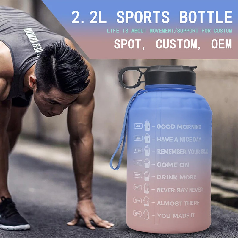 QuiFit 3.78L 2.2L 1.3L 128oz Gallon Water Bottle with Straw 