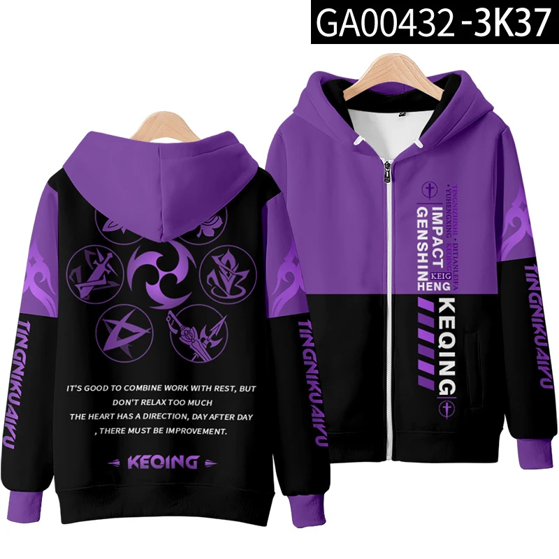 

3D Print Genshin Impact Paimon Razor Keqing Klee Ganyu Autumn Winter Holiday Men/Women Streetwear Style Zip Kawaii Hooded