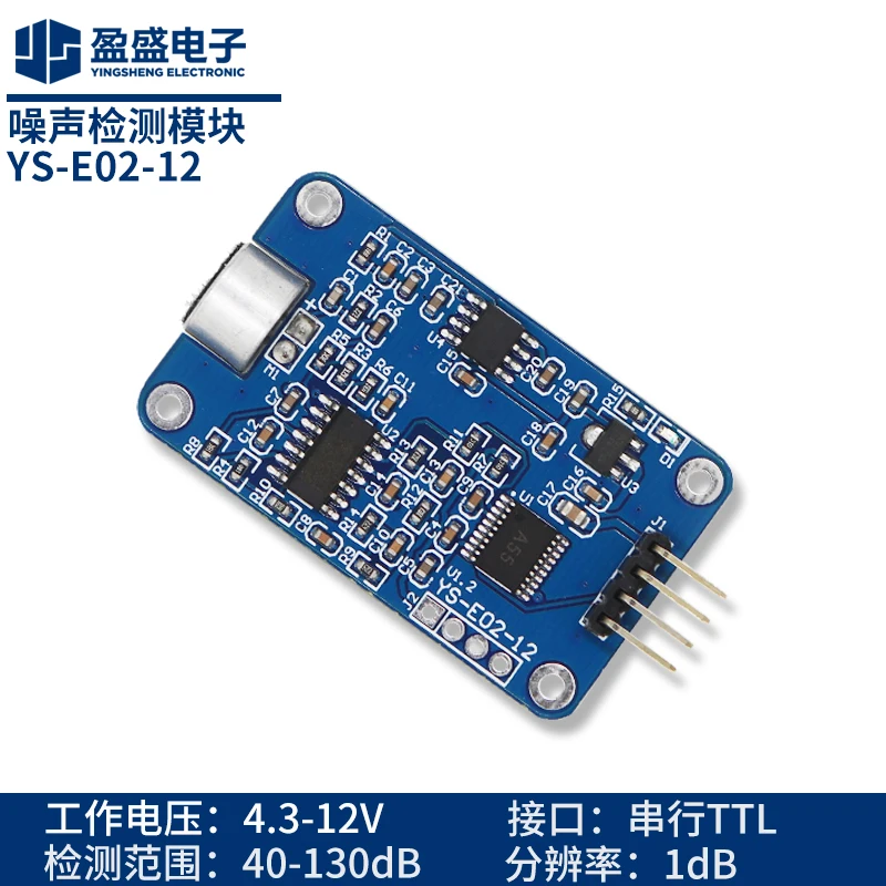 

Small Size Serial TTL Noise Detection Module Decibel Sensor Sound Pressure Detection Module