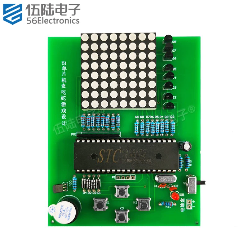 

51 микрокомпьютер с одним чипом, сварка, запасные части, игровой плеер для студенческого обучения, паяльная доска