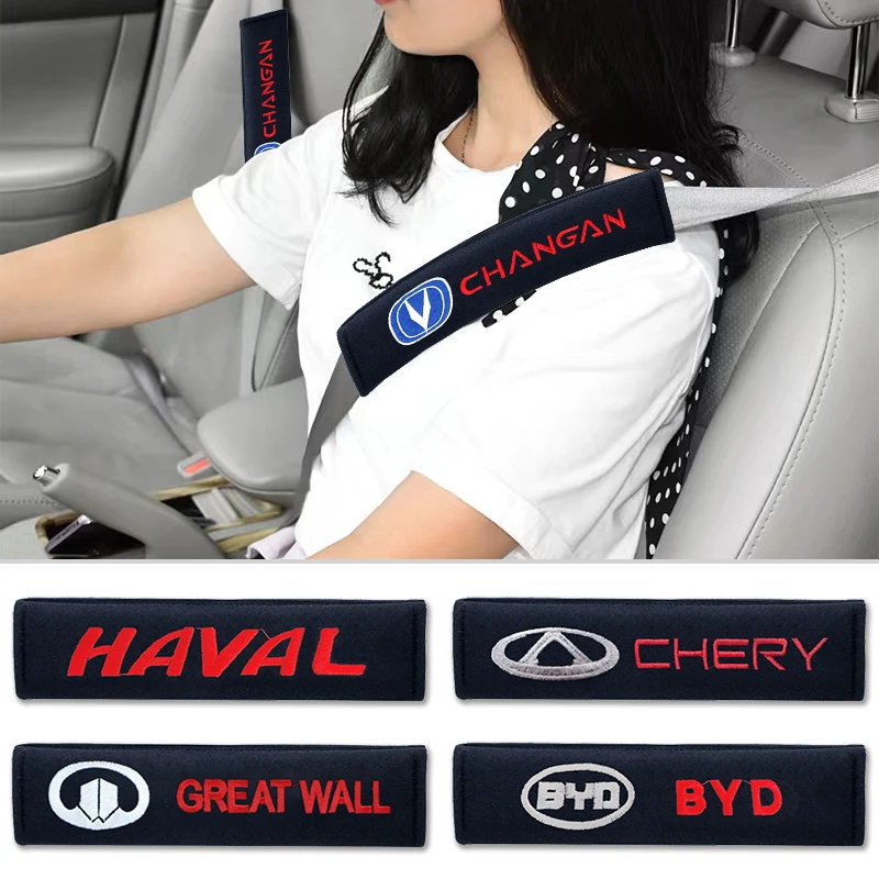 

2PCS Car Cotton Shoulder Protector Belt Pads for Great Wall Voolex C30 C10 M4 Hobby1/48 Hover H5 H3 Safe Wingle 5 Accessories